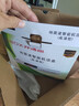 TOOMPUK新地面波數(shù)字電視天線dtmb無(wú)線高清電視信號(hào)接收神器農(nóng)村家用衛(wèi)星接受天線室內(nèi)外通用老人用機(jī)頂盒 超清機(jī)頂盒+尊享增強(qiáng)版天線【所有電視用】 曬單實(shí)拍圖