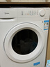 美的（Midea）滾筒洗衣機(jī)全自動(dòng)家用 MD100V11FPRO 10公斤洗烘一體超薄 雙重除菌 以舊換新 家電國(guó)家補(bǔ)貼20% 曬單實(shí)拍圖