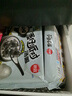 思念蛋仔派對(duì)黑芝麻湯圓160g10顆 早餐甜品生鮮湯圓黑芝麻餡兒童 曬單實(shí)拍圖