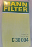 曼牌（MANNFILTER）空調(diào)濾清器空調(diào)濾芯格FP26009高爾夫嘉旅A3朗逸邁騰凌渡明銳途觀L 曬單實(shí)拍圖