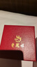 老鳳祥寶寶金飾足金平安鎖嬰兒新生兒金鎖長(zhǎng)命百歲滿月禮物生日周歲禮物 足金福字如意鎖包（約10.53g） 曬單實(shí)拍圖