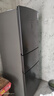容聲253升一級能效三開門小電冰箱家用節(jié)能風(fēng)冷無霜變頻小戶型租房宿舍BCD-253WD16NPA星瀾國家補貼20% 曬單實拍圖