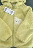 巴拉巴拉兒童外套男童衣服2024女童秋冬寶寶珊瑚絨童裝洋氣萌208424105203 曬單實拍圖