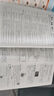 曲一線 53初中同步試卷物理 八年級下冊 人教版 5年中考3年模擬2025春五三 曬單實拍圖