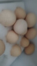 CP 正大 可生食鮮雞蛋30枚 3.36斤 達(dá)到可生食標(biāo)準(zhǔn)  禮盒裝 曬單實(shí)拍圖