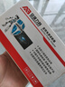 安保力科 監控電源適配器12V2A攝像頭電源室外防水壁裝安防專(zhuān)用變壓器 ABLK-A07 曬單實(shí)拍圖