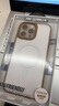 BLUEO藍猩 適用蘋果16promax手機殼iPhone16pro手機殼膚感全包防摔磁吸手機保護殼【玫瑰金】 iPhone16Promax 曬單實拍圖