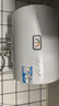 海爾（Haier）智家出品Leader電熱水器【咨詢客服領(lǐng)國補(bǔ)】一級能效小戶型租房家用儲(chǔ)水式熱水器上門安裝速熱節(jié)能 40L 2200W 【超一級能效 X5】 曬單實(shí)拍圖
