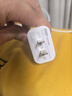 京東京造20W蘋果充電器套裝適用蘋果8-14含Lightning數(shù)據(jù)線蘋果13充電線氮化鎵iPhone充電器快充充電頭 曬單實(shí)拍圖