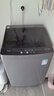 美的（Midea）波輪洗衣機(jī)全自動(dòng)家用 MB90V33B 9公斤 一級(jí)能效節(jié)能 100%健康除螨 專利免清洗 宿舍租房 以舊換新 曬單實(shí)拍圖
