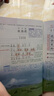 2025斗半匠課堂筆記二年級上冊語文人教版黃岡學(xué)霸筆記教材全解小學(xué)二年級同步教材課前預(yù)習(xí)課后復(fù)習(xí)輔導(dǎo)書 曬單實(shí)拍圖