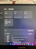 聯(lián)想拯救者Y9000P/Y7000P冰魄白定制游戲筆記本電腦Ai學(xué)生電競(jìng)設(shè)計(jì) I7-10875 RTX2060冰魄白|7000P 16GB+1TB PCLE固態(tài) 官方標(biāo)配 官網(wǎng)正品|支持檢測(cè)|店保兩年 曬單實(shí)拍圖