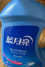 藍(lán)月亮 亮白增艷洗衣液薰衣草香 1.95kg*1瓶+500g*4袋 潔凈去污護(hù)衣護(hù)色 曬單實(shí)拍圖