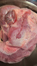 大莊園 進口草飼原切牛腱子凈重2斤 生鮮牛肉 醬鹵燉煮食材【真原切】 曬單實拍圖