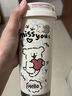 鹿敘橘線(xiàn)條小狗周邊保溫杯卡通情侶水杯子高顏值學(xué)生女生雙飲咖啡杯雙飲 FC2326小狗 530ml 316內膽咖啡杯530ML 曬單實(shí)拍圖