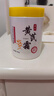 芙詩(shī)婷300g黃芪霜面霜老國貨老牌子保濕去黃提亮淡化黃褐斑緊致抗皺 正品黃芪霜300g*1 300g/瓶 曬單實(shí)拍圖