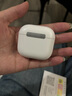 【官網(wǎng)正品丨新款Air4代】蘋果藍牙耳機無線ANC降噪airpods4國家補貼半入耳式iPhone16/15/14 【原版正裝全功能頂配版】 【主動降噪+空間音頻+三真電量】 曬單實拍圖