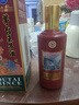 茅臺（MOUTAI）生肖 乙巳蛇年 醬香型白酒 53度 500ml 單瓶裝【名酒鑒真】 曬單實拍圖