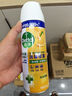 滴露（Dettol）消毒噴霧454ml除臭噴霧鞋子除臭殺菌噴霧馬桶消毒空氣清新柑橘 曬單實(shí)拍圖
