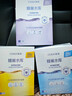高姿 【熱賣(mài)商品】面膜蜂巢修護補水保濕面膜28ml*30片 修護熬夜肌  曬單實(shí)拍圖