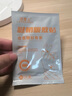 手指熱敷貼氨糖軟骨素膏拇指腱鞘炎手腕疼關節(jié)痛專用暖寶寶暖敷貼 4盒40片（熱敷兩小時 舒緩指節(jié)） 曬單實拍圖