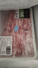 羋羊羊 寧夏灘羊 原切羔羊肉卷凈重2斤羊肉片 羊肉生鮮 火鍋食材 清真 曬單實拍圖