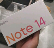 小米 REDMI Note14 5G 國家補貼 金剛品質(zhì) 5110mAh大電量 大光圈超感相機 8GB+128GB 子夜黑 紅米手機 曬單實(shí)拍圖