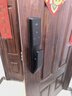 德力西電氣智能門(mén)鎖家用指紋鎖電子鎖全自動(dòng)智能鎖密碼貓眼3D人臉指靜脈 【D5M貓眼款】遠程可視解鎖 【全國免費上門(mén)】終生專(zhuān)業(yè)維護 曬單實(shí)拍圖