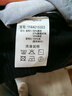 Navigare意大利小帆船25秋冬新款男假兩件針織衫內(nèi)搭襯衫領(lǐng)毛衣1144015303 曬單實拍圖