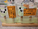 精臣B21綠色智能標簽打印機 奶茶蛋糕烘焙食品天福茗茶茶葉商品價格藍牙手持小型便攜式熱敏打印機 曬單實拍圖