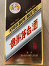 茅臺 彩釉珍品 醬香型白酒  500ml 單瓶裝 24/25年混發(fā)【酒廠直供】 曬單實(shí)拍圖