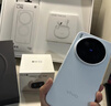 vivo X300 Pro 16GB+512GB 自在藍 蔡司2億APO超級長(cháng)焦 藍圖影像雙芯 5年持久流暢OriginOS 6 AI手機 曬單實(shí)拍圖