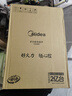 美的（Midea）家用電磁爐電陶爐電池爐2200W大功率猛火新型電磁灶一體微晶面板爆炒炒菜智能定時火鍋爐MC-E22B60 曬單實拍圖