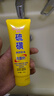 傾顏硫磺洗面奶+凈顏角質(zhì)膏組合除螨控油去角質(zhì)深層清潔男女通用組合 曬單實(shí)拍圖