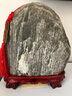 泰山老奶奶假一罰萬(wàn)大型泰山石敢當(dāng)鎮(zhèn)宅泰山石天然原石擺件室內(nèi)室外化路沖 泰山石--C014（2）發(fā)財(cái)石 曬單實(shí)拍圖