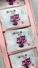 東阿阿膠桃花姬阿膠糕300g即食阿膠糕禮盒補(bǔ)品糕營(yíng)養(yǎng)品七夕情人節(jié)禮物 曬單實(shí)拍圖