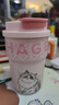 霸王茶姬（CHAGEE）保溫杯咖啡杯保冷水杯子送教師節(jié)禮物316不銹鋼萌寵泡泡杯布偶貓 曬單實拍圖