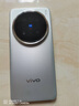 vivo X200 Pro 藍晶x天璣9400芯片蔡司2億APO超級長(cháng)焦 藍圖影像芯片V3+  OriginOS5 AI 手機 鈦色 16GB+512GB 官方標配 曬單實(shí)拍圖