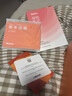 BOLOLO雙邊吸奶器電動(dòng)無痛全自動(dòng)吸乳微震通乳大吸力擠奶拔奶器 【智能旗艦】微震V20-APP款 曬單實(shí)拍圖