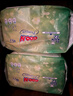 大王（GOO.N）自在之息拉拉褲XL22片(12-17kg) 瞬吸芯體 輕薄干爽 曬單實拍圖