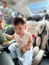 貝倍適（BAYBETSS）兒童安全座椅汽車用0-4-12歲寶寶360度旋轉(zhuǎn)嬰兒車載坐椅ISOFIX 米灰色【遮陽棚+上拉帶+側(cè)保護(hù)】 曬單實(shí)拍圖