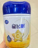 飛鶴星飛帆 CBP骨骼發(fā)育兒童奶粉4段(3-6歲) 100g 京東試用 曬單實(shí)拍圖