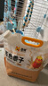喜帥 五色黍子混色鳥糧2kg （新糧）鸚鵡糧食鳥食虎皮牡丹糧玄鳳飼料 曬單實(shí)拍圖