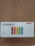 京東京造 7號電池40節(jié)彩虹裝 七號電池堿性超性能無鉛無汞 適用血壓計/血糖儀/指紋鎖/遙控器/兒童玩具 曬單實拍圖