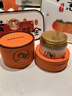 sakose進(jìn)口馬油彈潤保濕面霜70g秋冬防干裂抗皺緊致補(bǔ)水滋潤敏感肌女士 曬單實(shí)拍圖