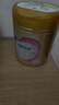 飛鶴臻愛(ài)倍護(hù) 嬰兒配方奶粉2段(6-12個(gè)月) 900g*6 乳鐵蛋白 育兒補(bǔ)貼 曬單實(shí)拍圖