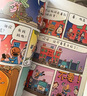 【后浪出版社官方授權(quán)】神探狗狗中文版12冊(cè)1-10全套 dogman系列兒童冒險(xiǎn)動(dòng)漫漫畫書 力壓哈利波特 霸榜紐約時(shí)報(bào) 新書12 AI之亂 11海底兩萬蚤 兒童禮物 神探狗狗全套 1-12冊(cè)-【贈(zèng)帆布 曬單實(shí)拍圖
