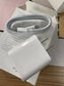 原奘蘋果充電器正品30W快充套裝充電線氮化鎵適配原裝iPhone14Proax13 12充電頭11數(shù)據(jù)線 【原盒封裝】30W蘋果快充頭+1米PD線 曬單實(shí)拍圖