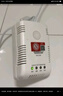 PGST新國標燃氣報警器天然氣報警器家用廚房管道煤氣可燃氣體泄漏探測 【3C認證】天然氣報警器新國標 曬單實(shí)拍圖