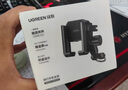 綠聯(lián) 電動(dòng)車(chē)手機支架 電瓶車(chē)導航摩托車(chē)后視鏡外賣(mài)騎手自行車(chē)載手機架 曬單實(shí)拍圖